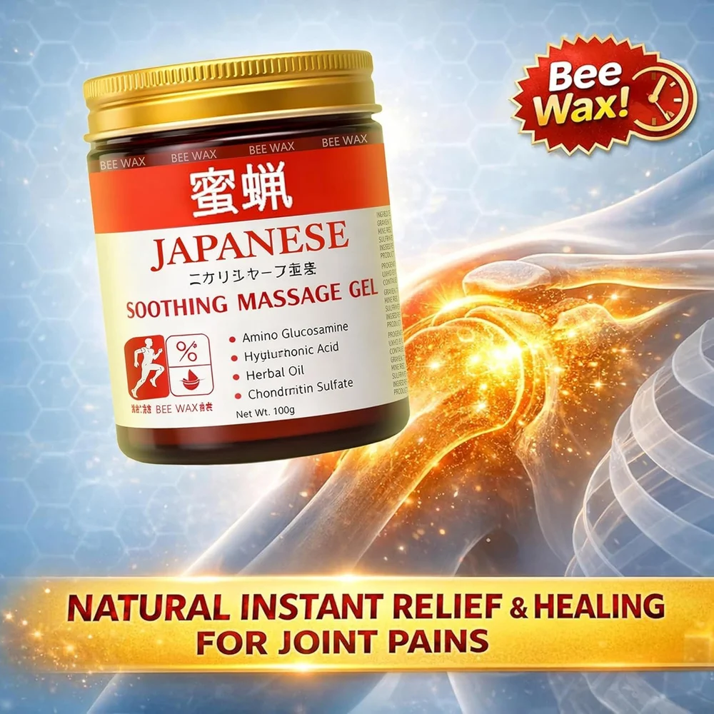 Instant Pain Relief Massage Gel (Pack of 2)