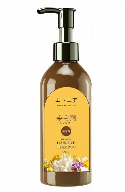 Japanese Hair Dye Shampoo (Buy 1 Get 1 Free)