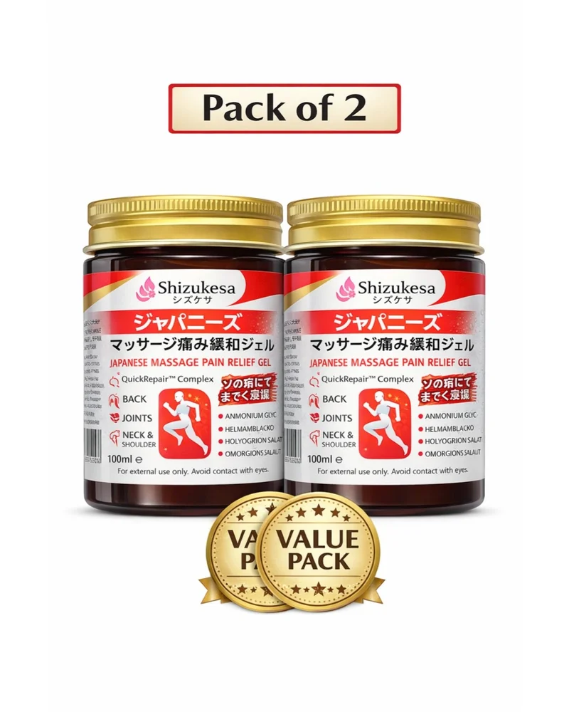 Instant Pain Relief Massage Gel (Pack of 2)