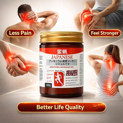 Instant Pain Relief Massage Gel (Pack of 2)