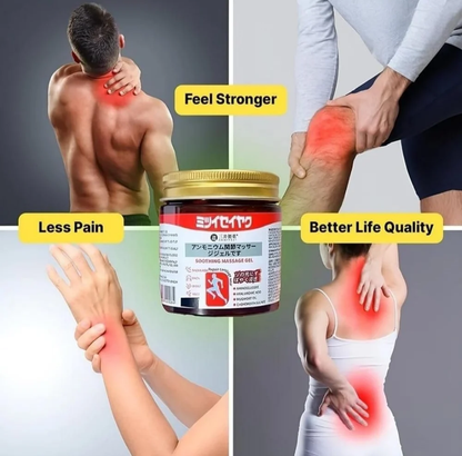 Instant Pain Relief Massage Gel (Pack of 2)