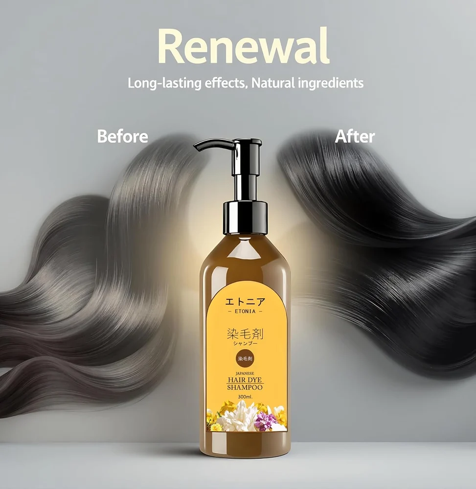 Japanese Hair Dye Shampoo (Buy 1 Get 1 Free)